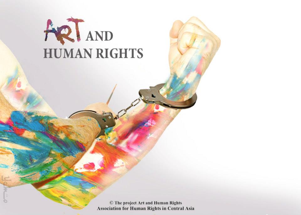 Art and HR