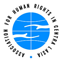 logo-ahrca-rus 2