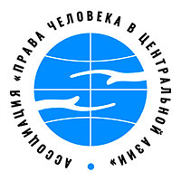 logo-ahrca-rus 2