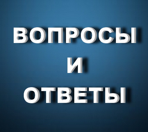Vop Otv2